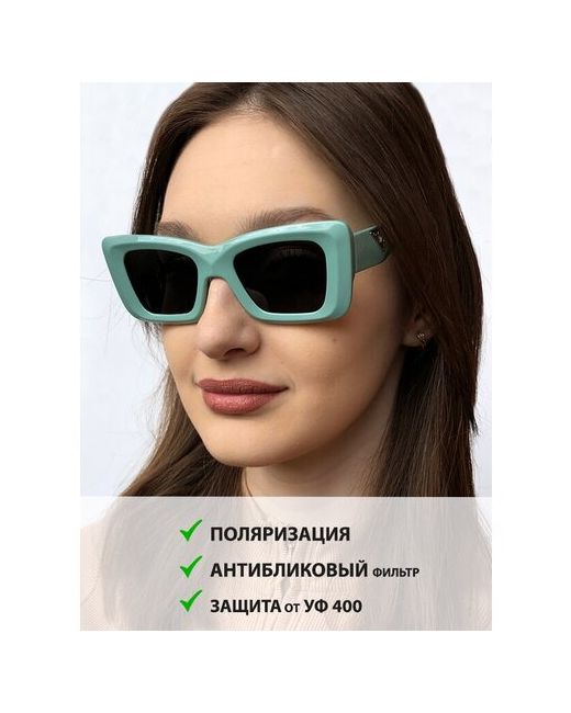 Ecosky Очки солнцезащитные очки с защитой от УФ400 поляризацией