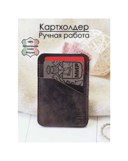 0 Leather products by Borovikov Картхолдер кожаный кошелек для карт и пропуска