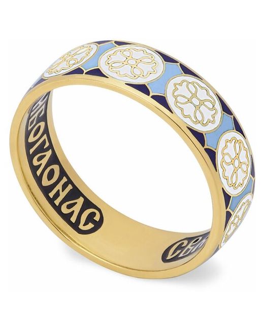 Деревцов Венчальное кольцо золотое с эмалью молитва к Николаю Чудотворцу KLZE0803