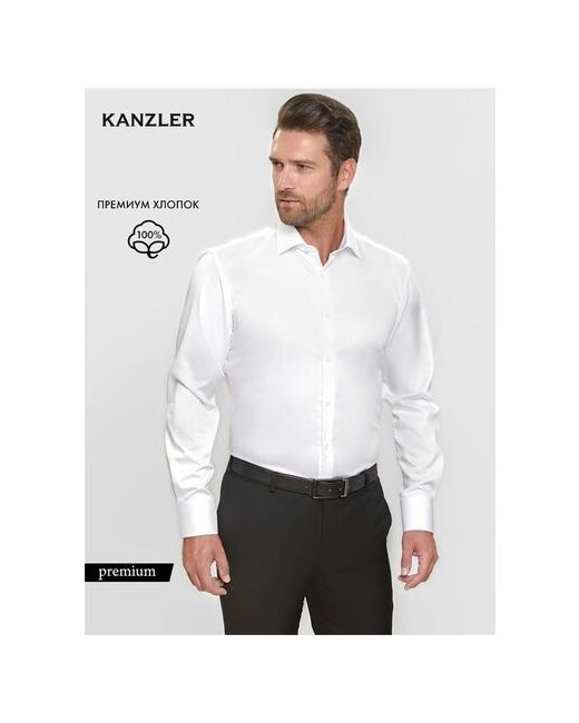 Kanzler Полуприлегающая рубашка однотонная с длинным рукавом