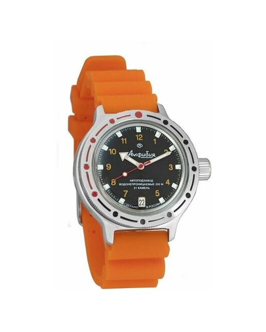 Восток наручные часы Амфибия 420270-resin-orange полиуретан