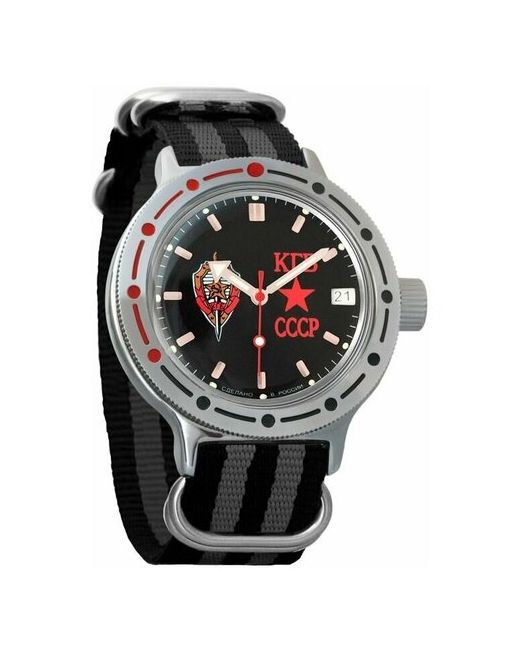 Восток наручные часы Амфибия 420457-black-grey нейлон черный