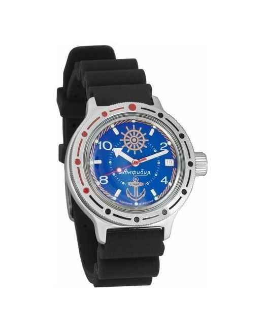 Восток наручные часы Амфибия 420374-resin-black полиуретан