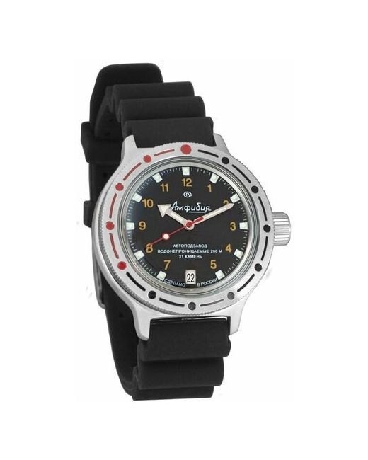 Восток наручные часы Амфибия 420270-resin-black полиуретан