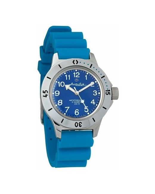 Восток наручные часы Амфибия 120812-resin-blue полиуретан синий