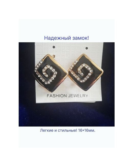 Fashion Jewelry Серьги Черный квадрат