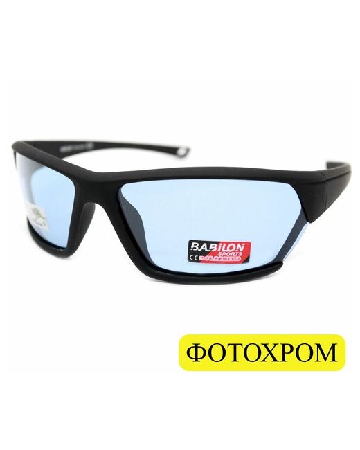 Babilon Спортивные очки хамелеон для бега велосипеда и рыбалки 100 UV400 защита 8412-C4 линзы с футляром салфеткой из микрофибры
