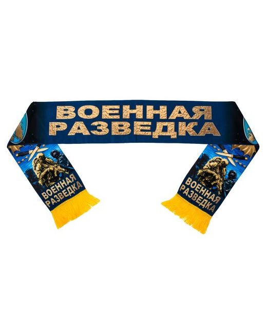 Kamukamu Шёлковый шарф с девизом Военной разведки
