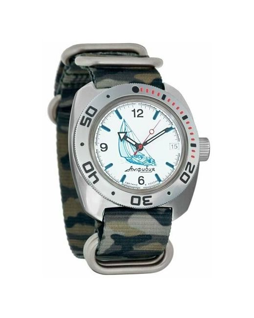 Восток наручные часы Амфибия 710615-florabrown нейлон камо флора