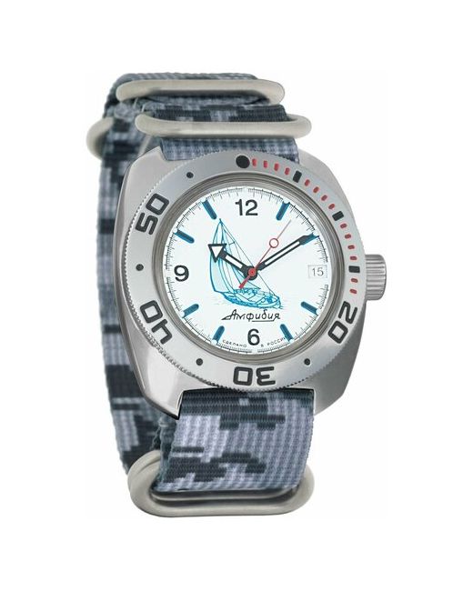 Восток наручные часы Амфибия 710615-digitalgrey нейлон камо цифровой