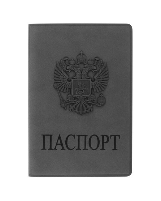 Staff Обложка чехол для паспорта и документов Герб светло 237610