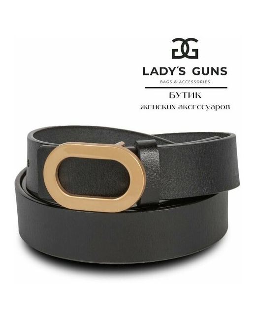 Lady's Guns Ремень черный кожаный c овальной пряжкой