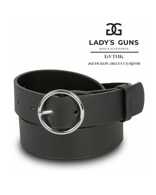 Lady's Guns Ремень черный на пояс с пряжкой металлик