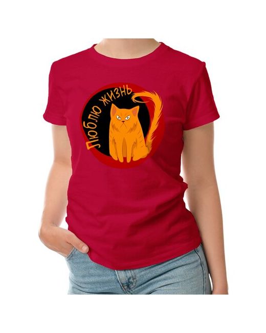 Roly футболка Люблю жизнь. Сердитый рыжий кот. Кошка. Grumpy Cat 2XL
