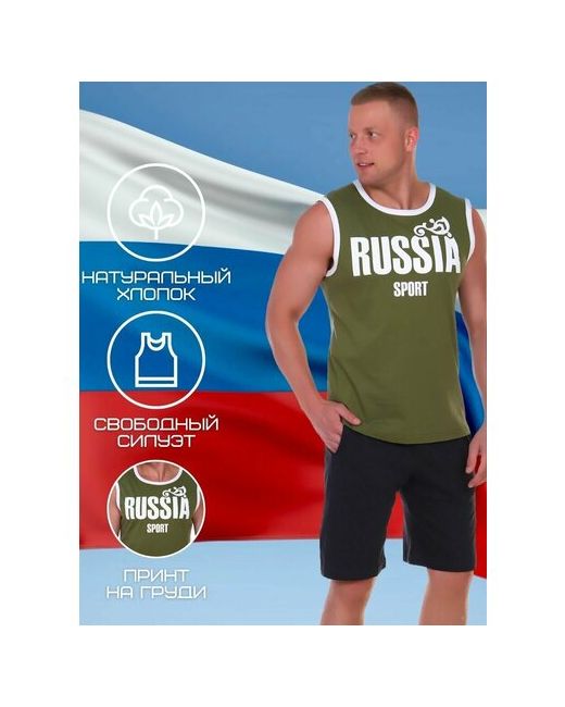 Vivi Майка мужская спортивная из хлопка с принтом Россия