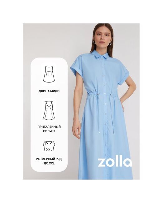 Zolla Платье-рубашка с кулиской Светло размер XS
