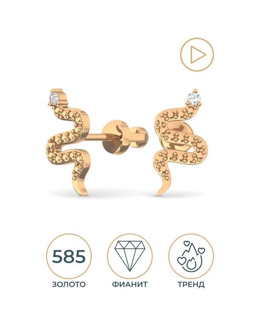 Pokrovsky Jewelry Золотые серьги-пусеты Змейки с бесцветными фианитами 6001595-00770