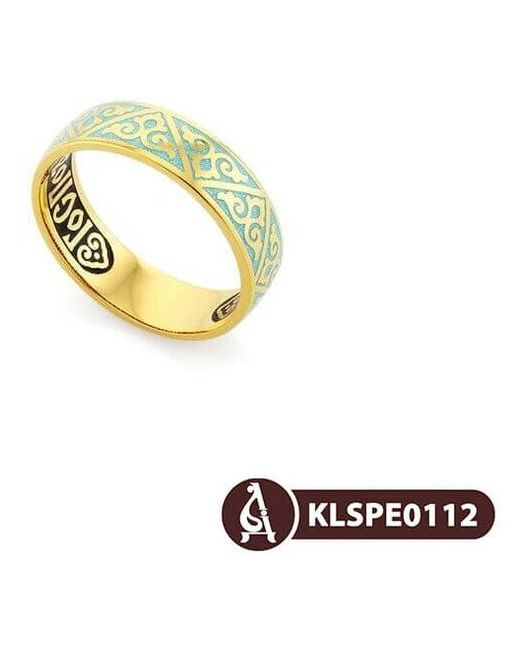 Деревцов Кольцо позолоченное Спаси и сохрани эмаль бирюзового цвета KLSPE0112