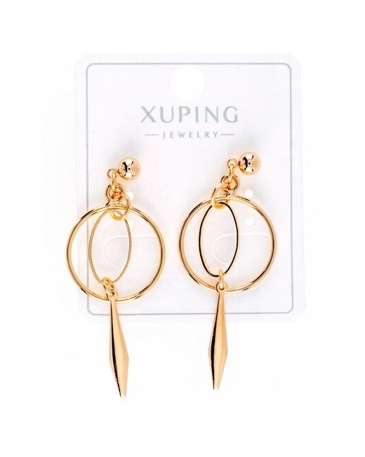 Xuping Jewelry Серьги длинные кольцевые подвески Xuping бижутерия x420232-36