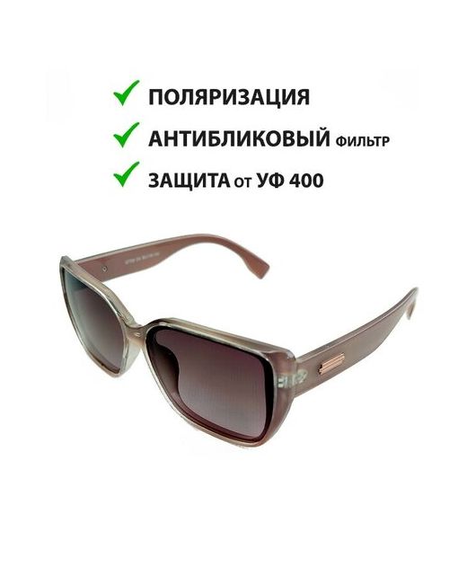 BB Body Boom Очки солнцезащитные с поляризацией для защиты от УФ400 стильная оправа