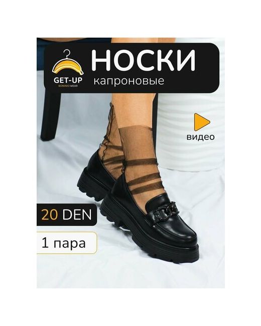 Boninio Get-Up Капроновые носки черные прозрачные без резинки с рисунком принтом 1 пара