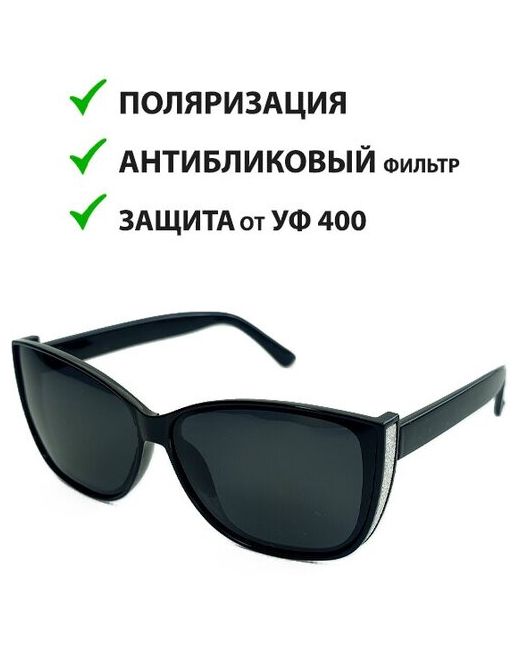 Оптик Хаус Очки солнцезащитные очки с защитой от УФ400 поляризацией