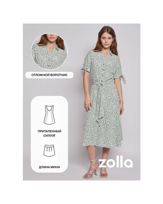 Zolla Платье-рубашка длины миди с поясом Светло-зеленый размер XL