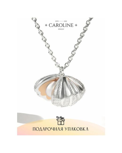 Caroline Jewelry Ожерелье с шарм подвеской цепочка украшение колье кулоном Жемчуг