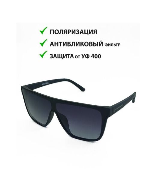 Ecosky Очки солнцезащитные очки с 100 защитой от ультрафиолета поляризацией стильная модель матовый