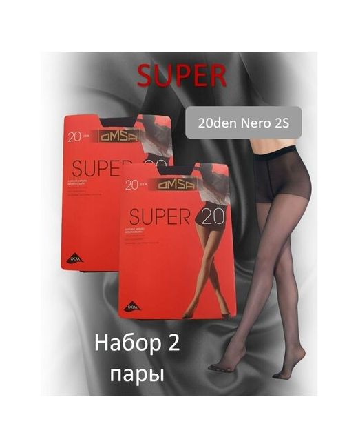 Omsa Колготки SUPER 20den Nero 2S набор 2шт