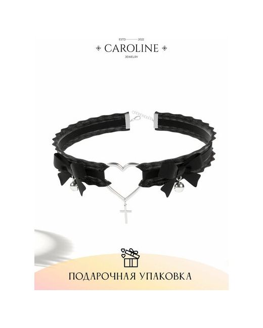 Caroline Jewelry Чокер с подвеской на шею ожерелье Сердце черное Аксессуары