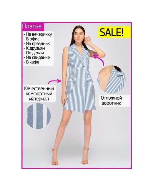 Viserdi Платье платье-пиджак офисное мини без рукавов приталенное нарядноестильное