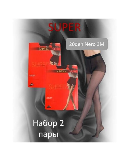 Omsa Колготы SUPER 20den Nero 3M набор 2шт