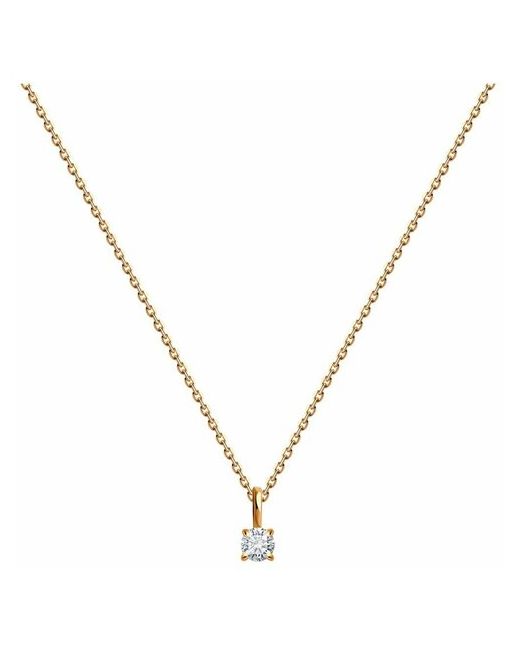 Sokolov Колье Diamonds из золота с бриллиантом 1070270 размер 45 см