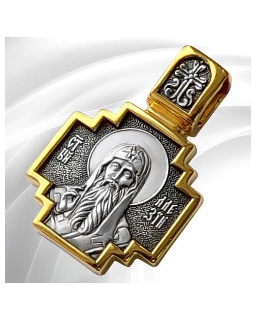 Vitacredo Образок-подвеска православное серебряное ювелирное украшение на шею Святой Алексей амулет ручной работы