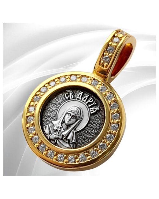 Vitacredo Образок-подвеска круглая православное серебряное украшение с фианитом на шею Святая Дарья амулет ручной работы