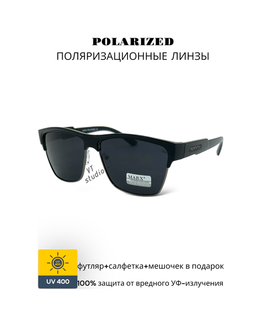 Marx Солнцезащитные очки c поляризацией 8836 черные линзы оправа черная матовая