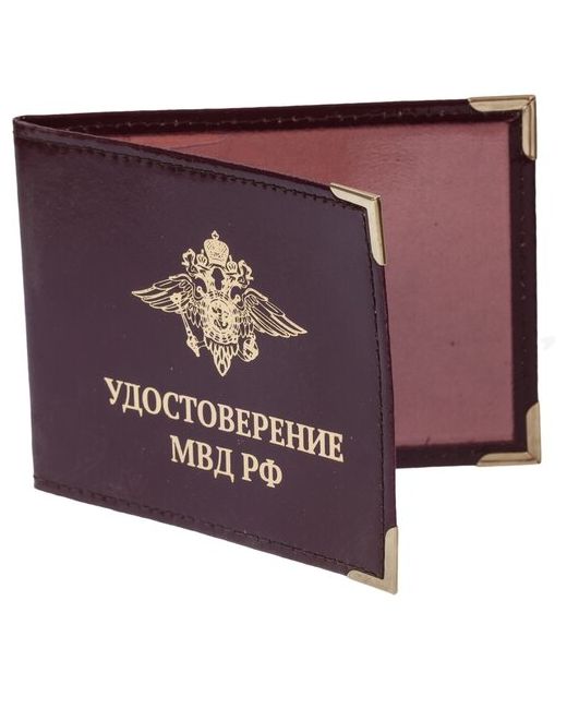 Военпро Обложка на удостоверение МВД России