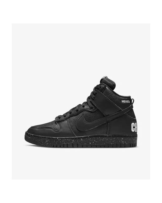 Nike Кроссовки Dunk High Undercover Chaos Black US8.5/EUR42