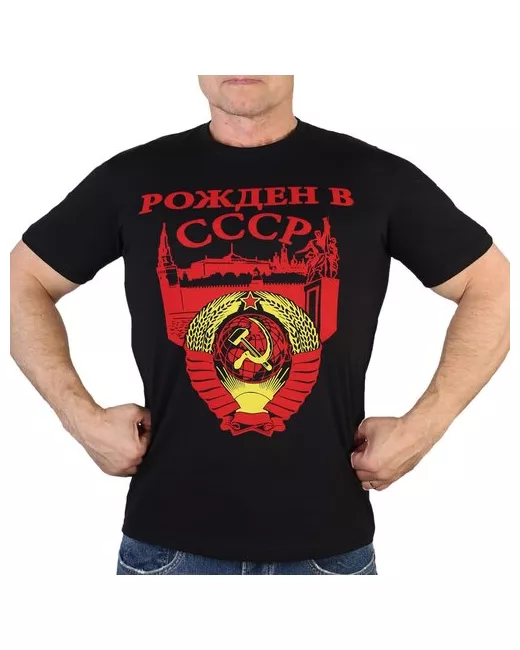 Военпро Крутая футболка Рожден в СССР RUS 48 M