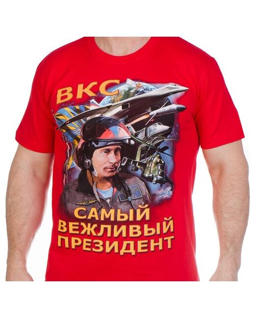 Военпро Армейская футболка ВКС с изображением президента России 52 XL