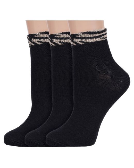 Альтаир Комплект из 3 пар женских носков черные рис. зебра размер 23 37-38