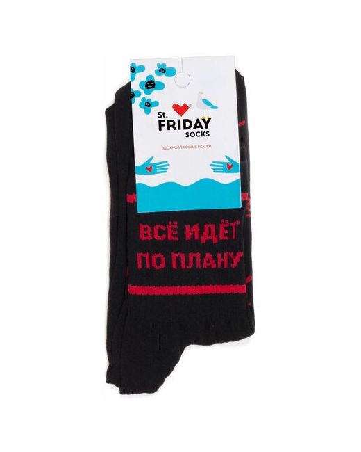 St. Friday Носки укороченные спортивные с надписями St.Friday Socks Супер детка 34-37