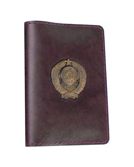 Подарки Обложка на паспорт с бронзовым гербом СССР коричневого цвета