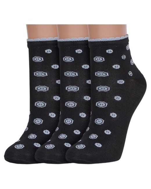 Альтаир Комплект из 3 пар женских носков черные с серыми пуговицами размер 21-23