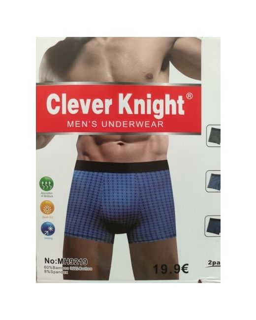 Clever Knight Набор мужских трусов МН9219 2 штуки размер ХXL
