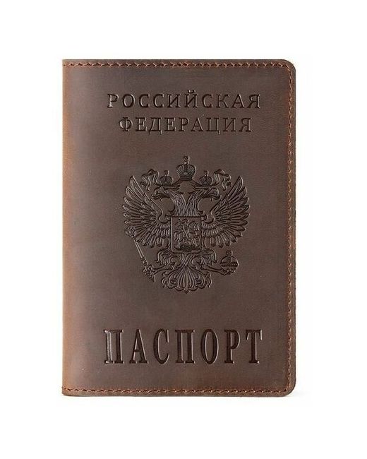 КожаноFF кожаная обложка на паспорт ручная работа