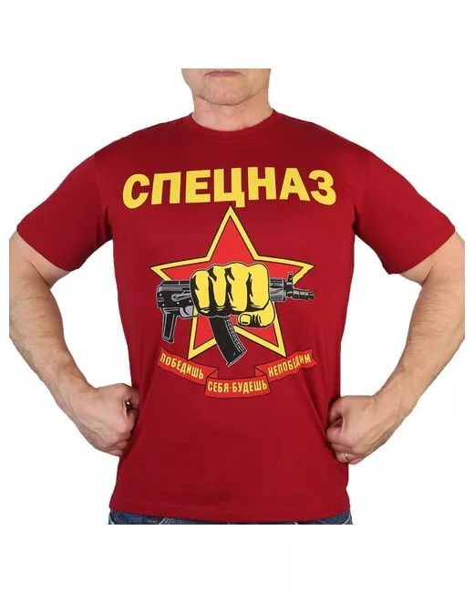 Военпро Крутая футболка Спецназа RUS 50 L