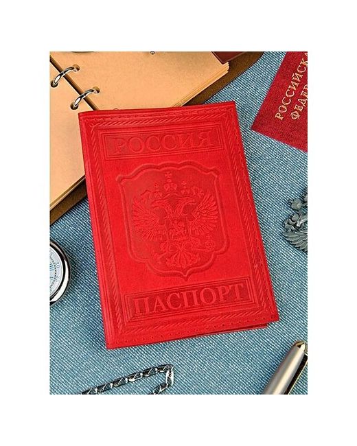 Тревожный чемоданчик Обложка для паспорта кожаная на общегражданский паспорт Герб России