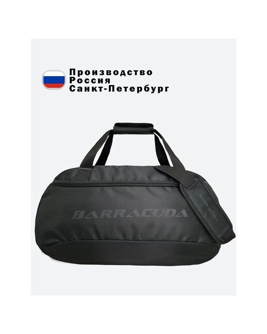Barracuda Сумка спортивная Барракуда большая ультра-черная